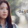 film blackjack 21 streaming medali emas Kim Yeo-jung akan menjadi kuat